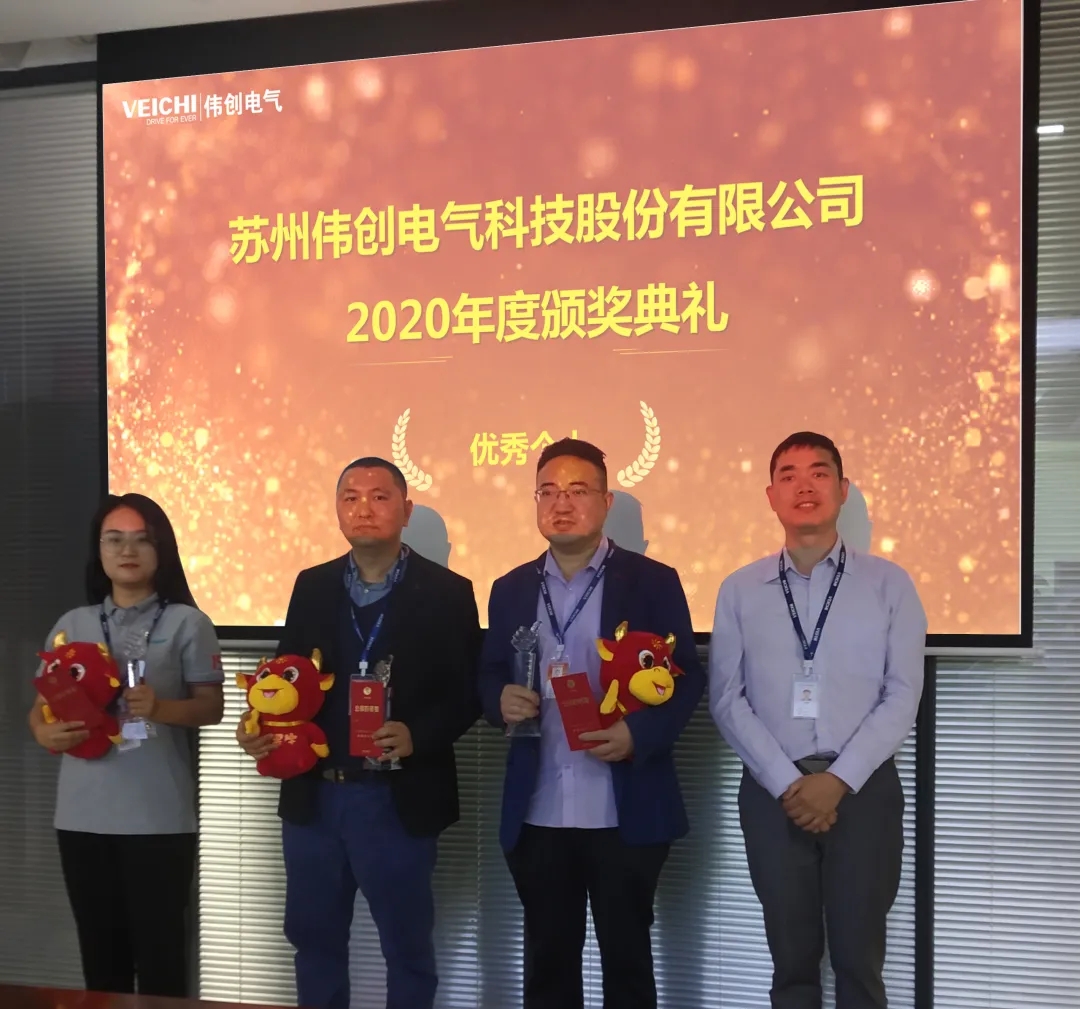 mmexport1612763771250.jpg