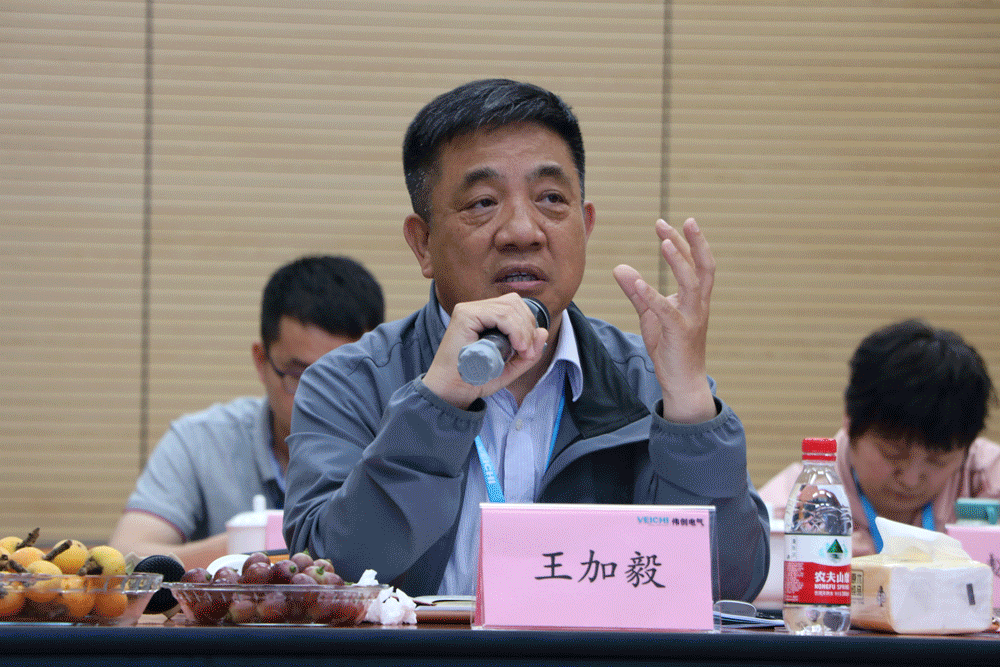动图改.gif