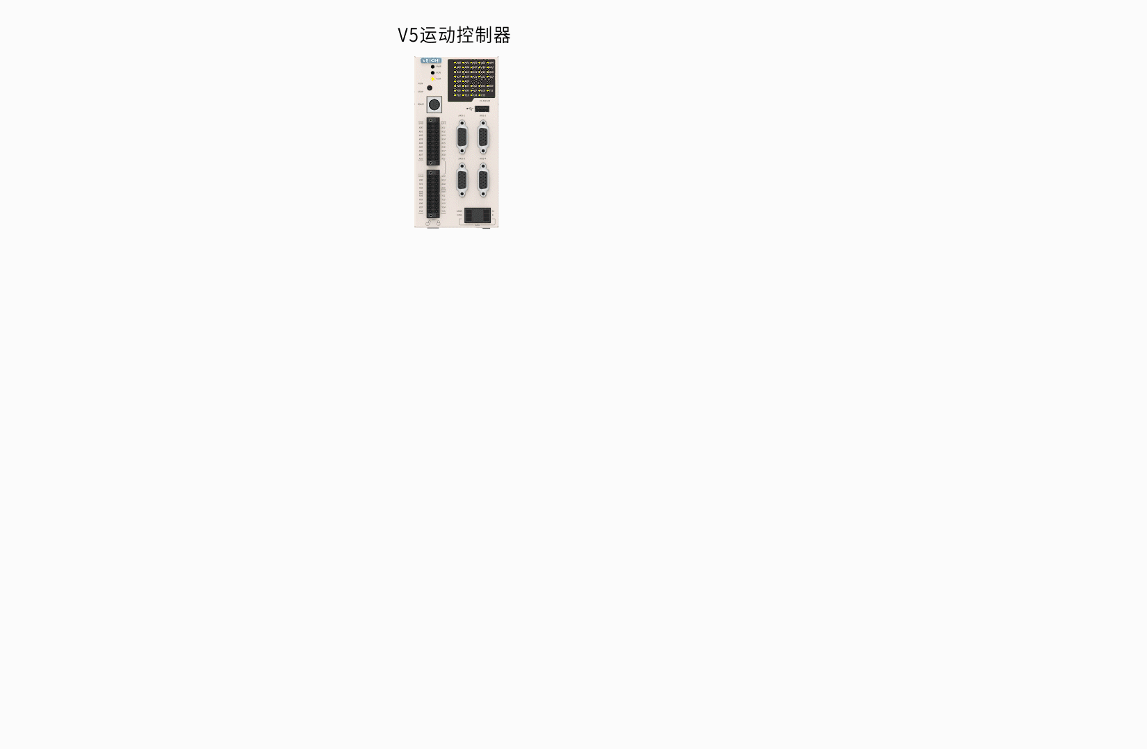 折纸机拓扑图1212.gif