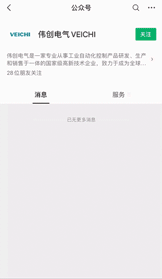 5.gif