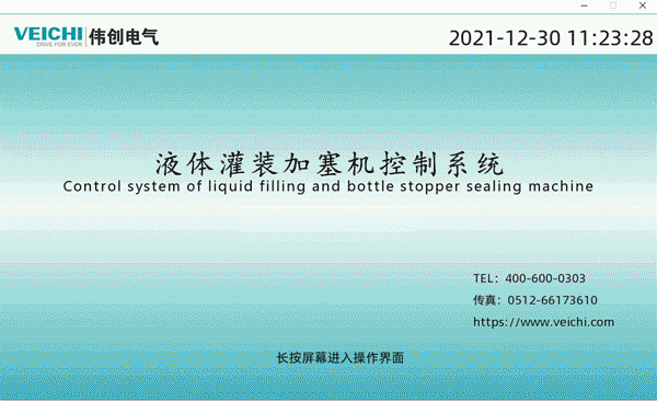 7.gif