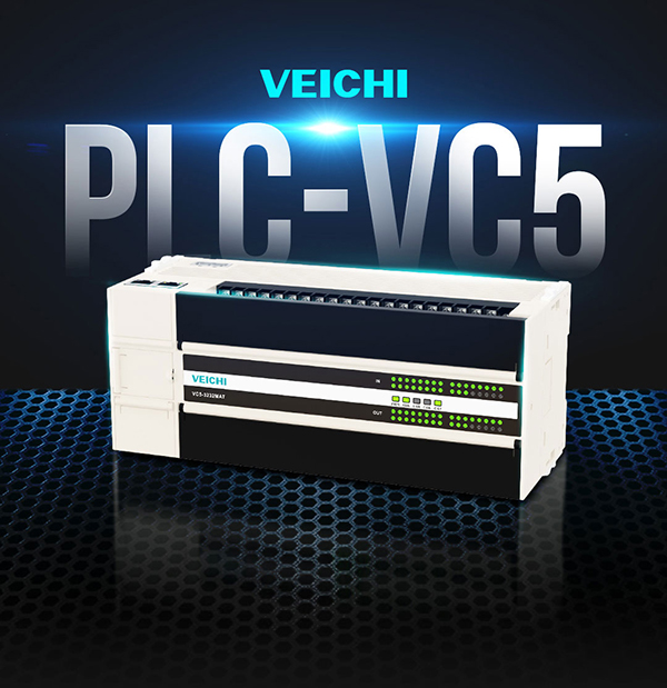 VC5系列PLC新品_08.jpg