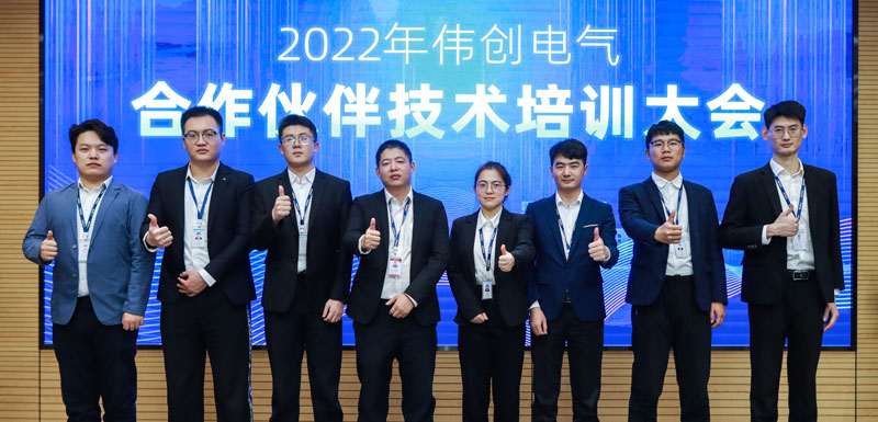 合影压缩1.jpg