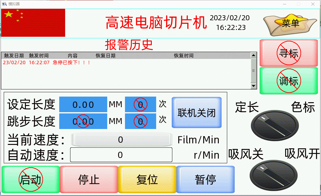 动图.gif
