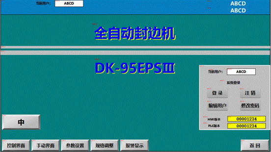 微信图片_20240628092924.gif 微信图片_20240628092924.gif