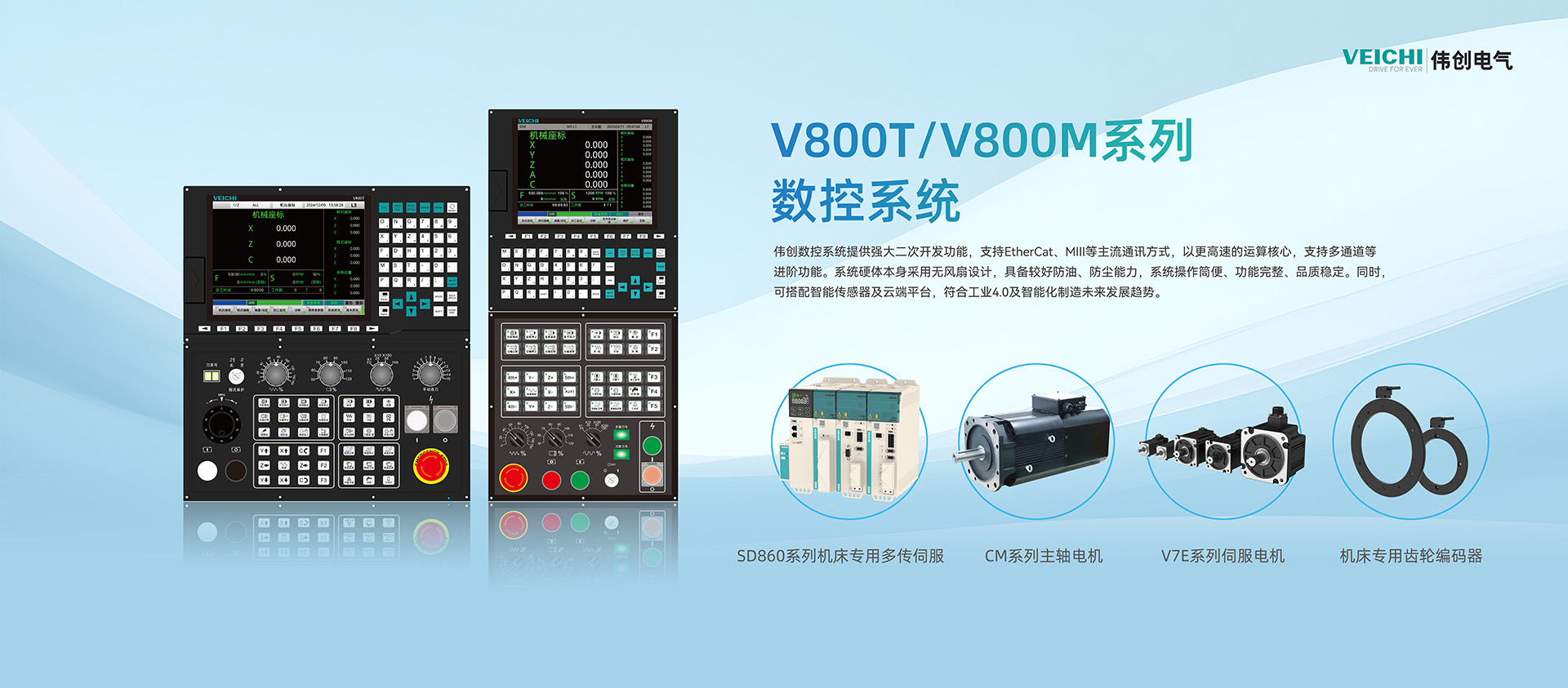 画面6(4100x1800)(2).jpg 画面6(4100x1800)(2).jpg