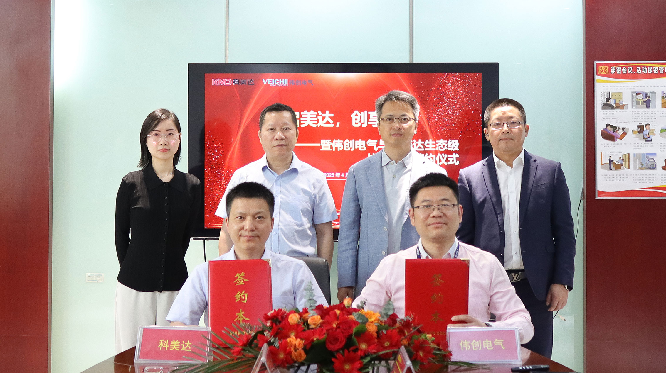 IMG_1154(123)(1).jpg IMG_1154(123)(1).jpg