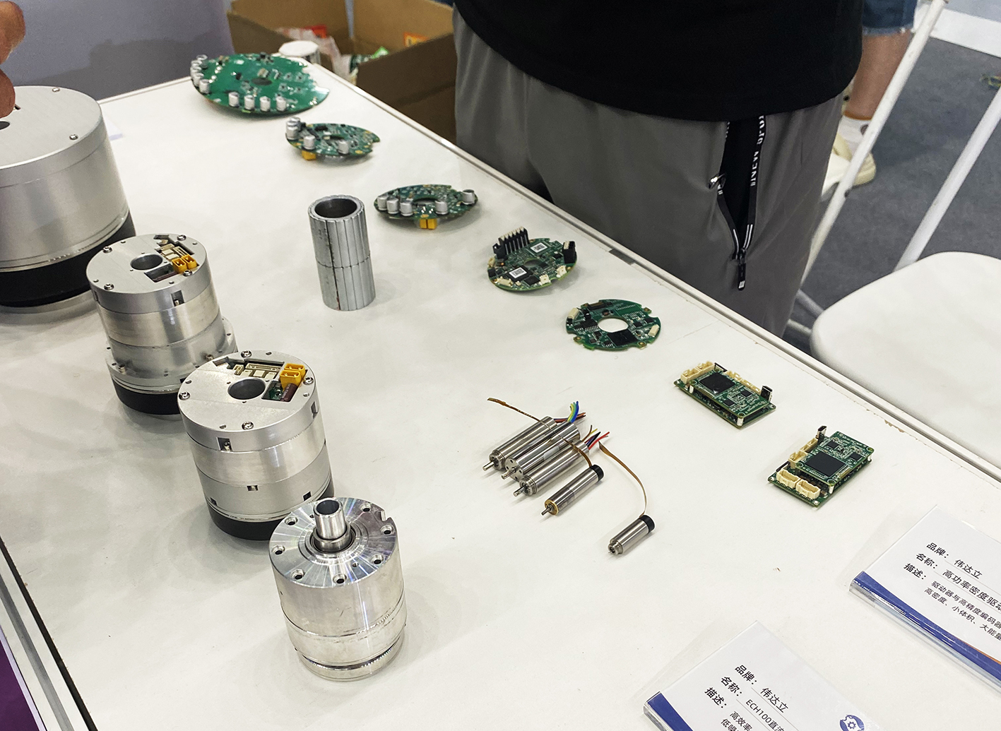 121(1)0427.jpg 121(1)0427.jpg